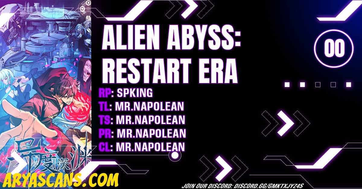 Alien Abyss: Restart Era Chapter 0.5 1